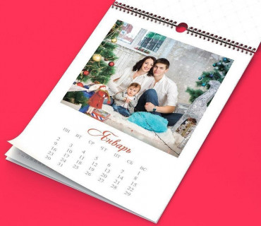 Перекидной календарь